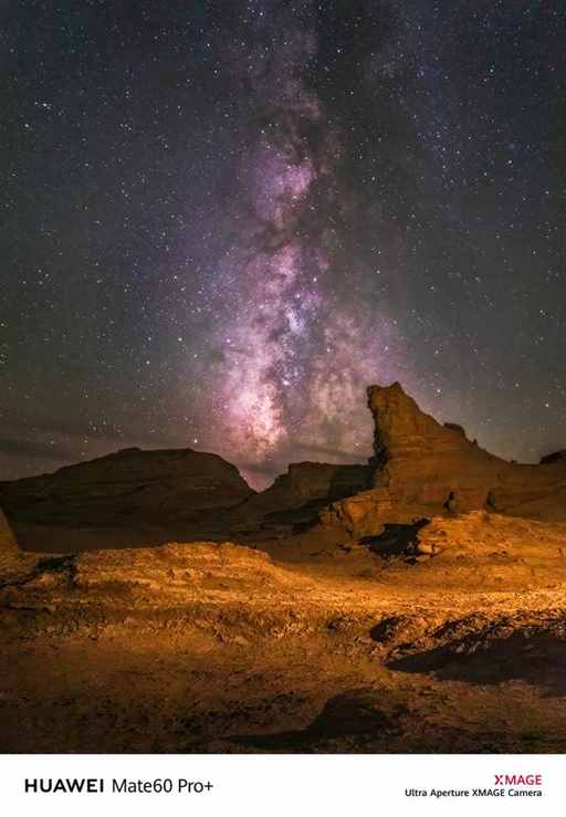 中国地理的三重底层逻辑，太强了！| 地球知识局