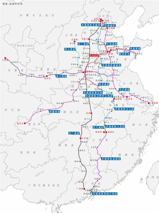 刚刚，中国高铁大洗牌！| 地球知识局
