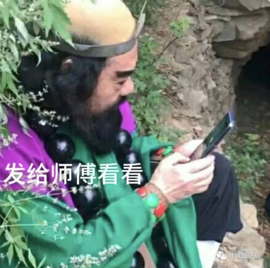中国，产量吊打全球 | 地球知识局