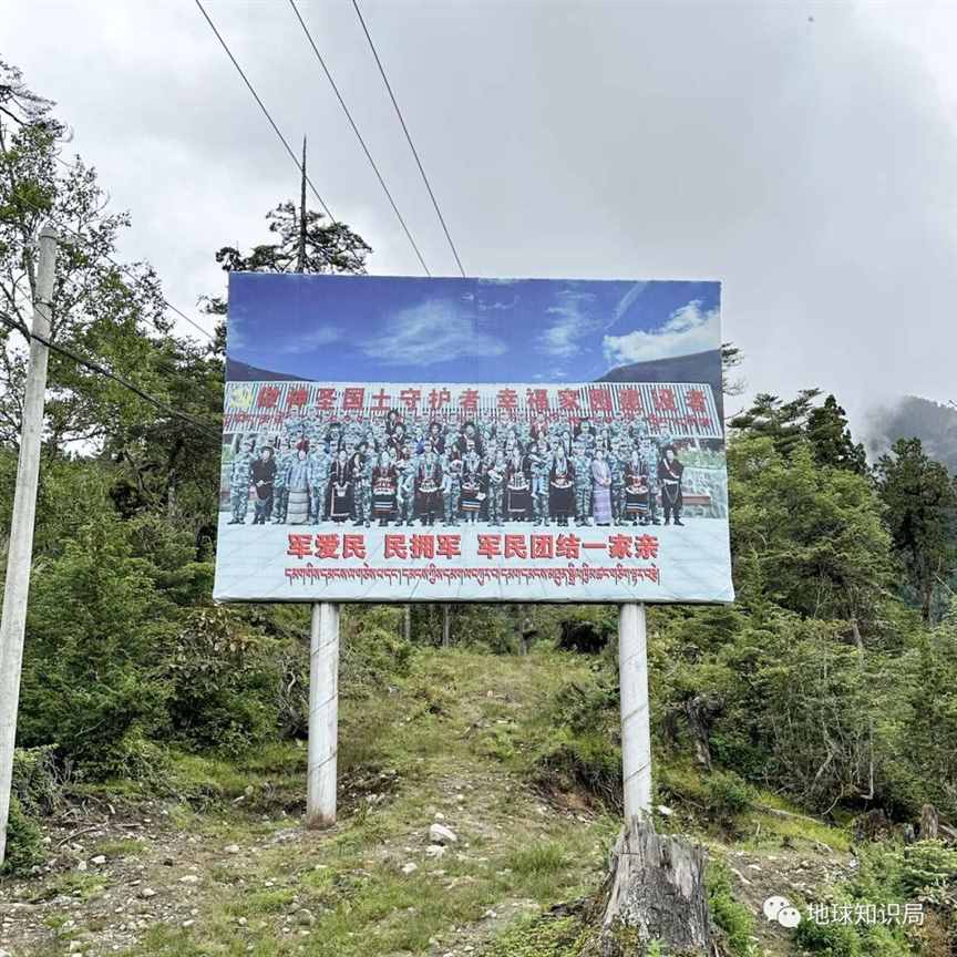 西藏这些村，真是意想不到！| 地球知识局