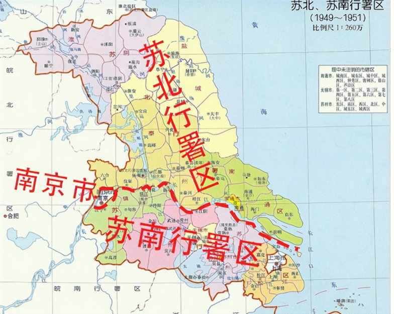 江苏与山东的区划调整，山东省的8个县，为何划入了江苏省？