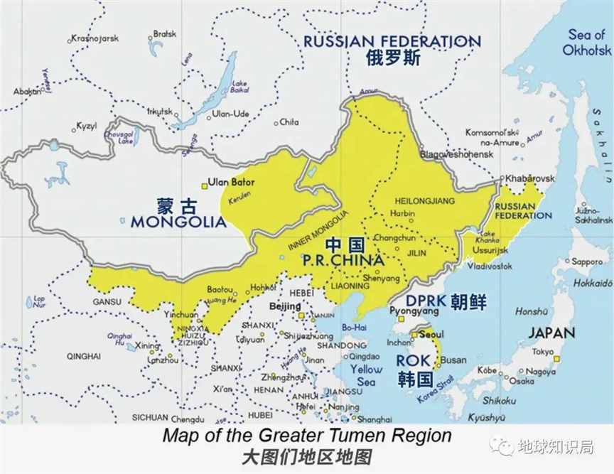俄罗斯“批准中国管理远东”？真的假的？| 地球知识局
