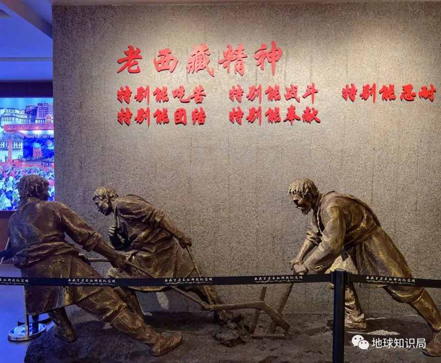 刚刚，边境开了个口子！| 地球知识局