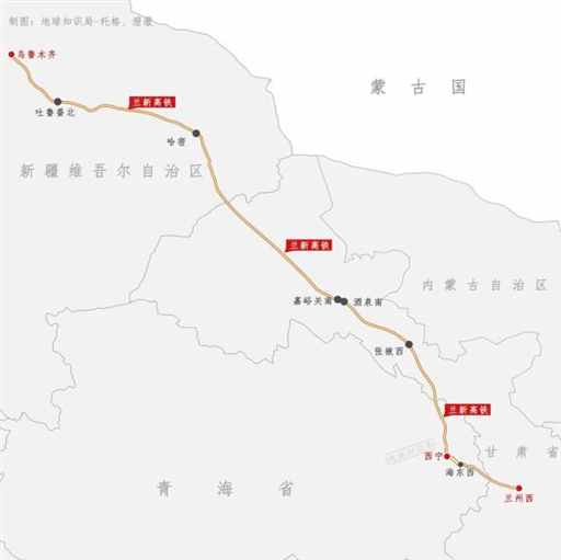 刚刚，中国高铁大洗牌！| 地球知识局