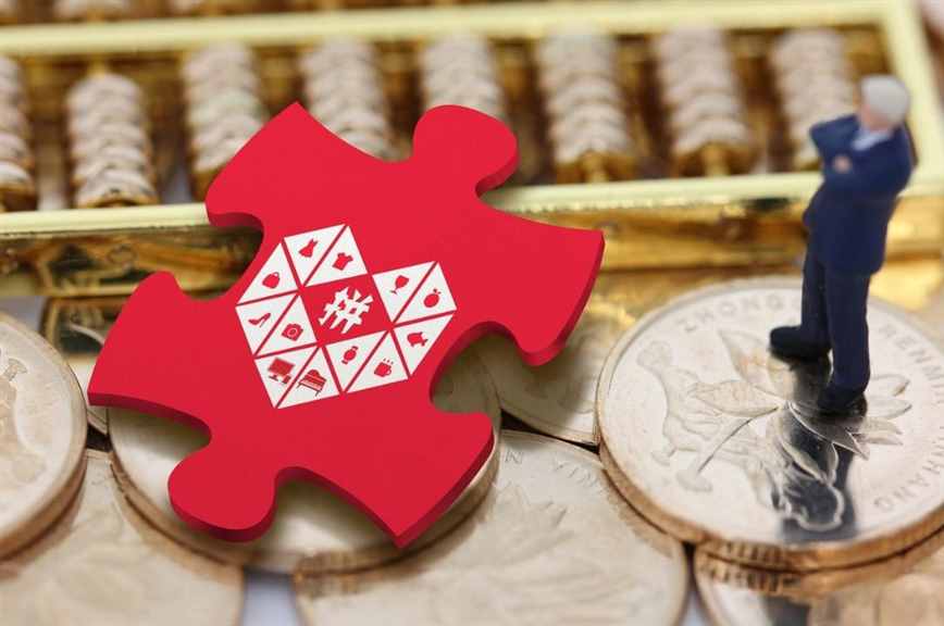 Q3净赚170亿，拼多多是如何做到的？这款白酒缘何3年5亿