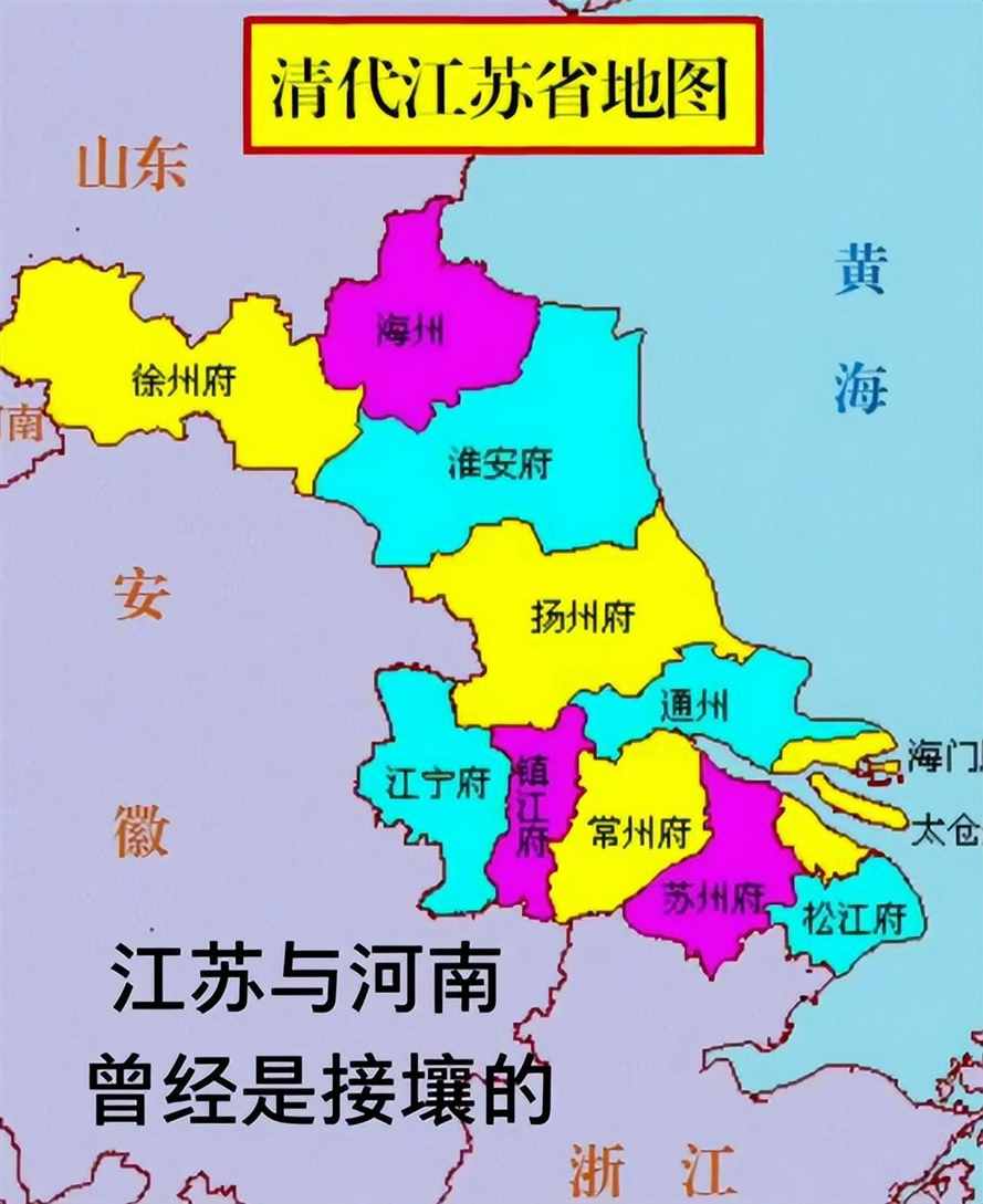 江苏与山东的区划调整，山东省的8个县，为何划入了江苏省？