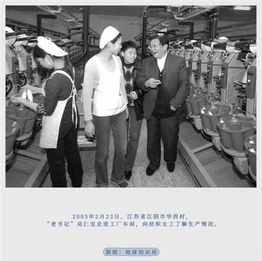 中西部，正在复制这四大城市!｜地球知识局