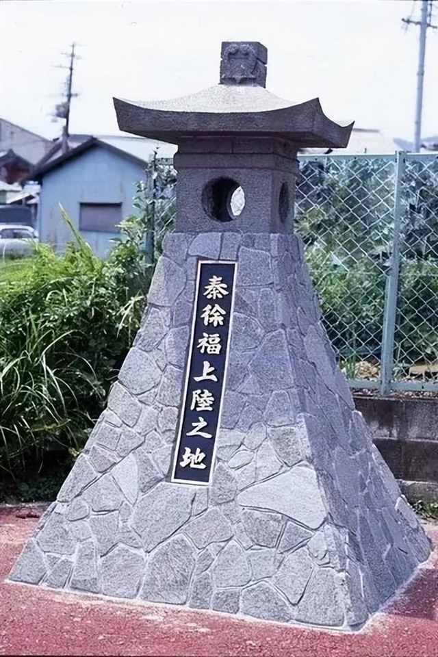 秦朝第一悬案，悬了2200年