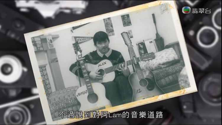 林大爷，今天76大寿