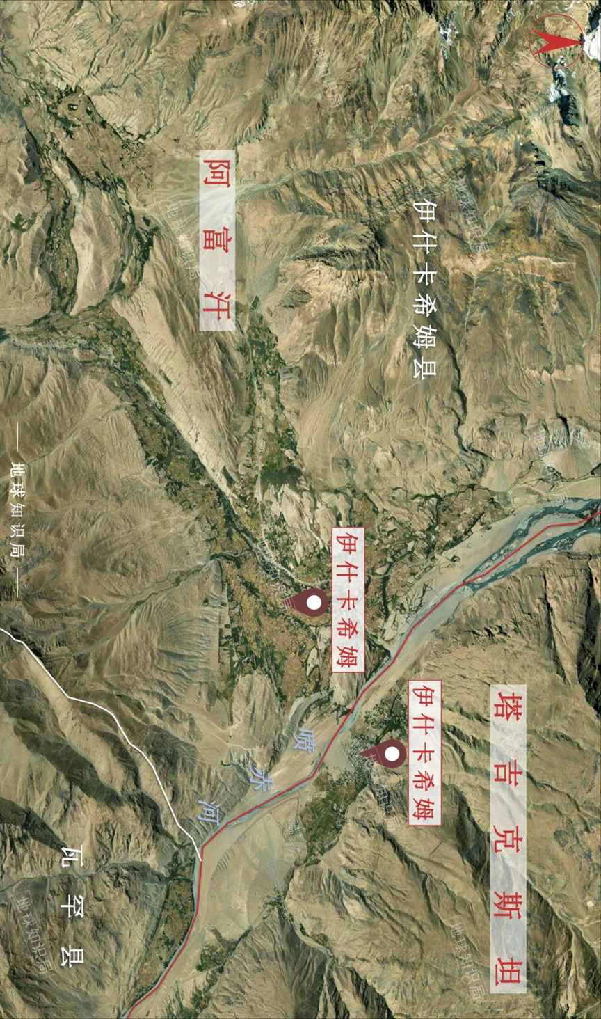 阿富汗，刚刚把路修到中国边境！？| 地球知识局