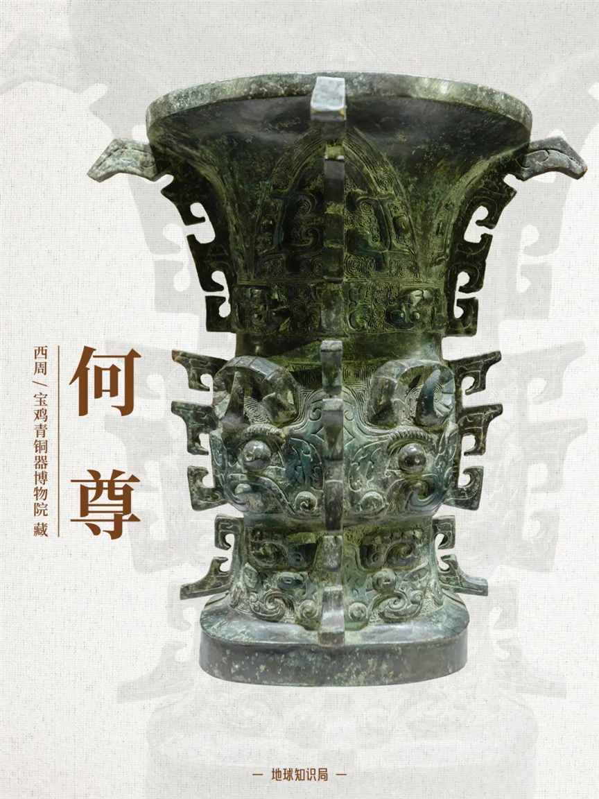 河南，到底有多内卷 | 地球知识局