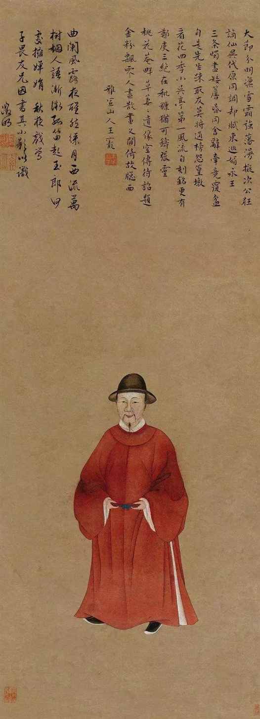 结局揭晓：最笨的那个人，最牛