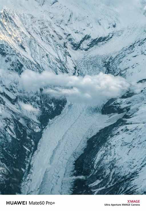 中国地理的三重底层逻辑，太强了！| 地球知识局