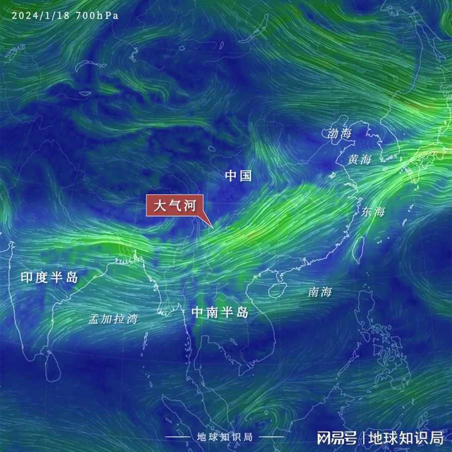 云南到河北，大气河斜插进来了！| 地球知识局