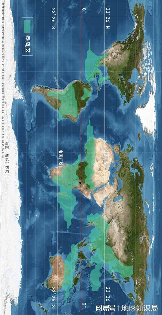 中国地理的三重底层逻辑，太强了！| 地球知识局