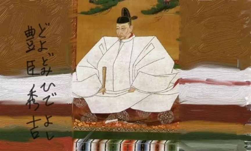 在位48年，病了30年