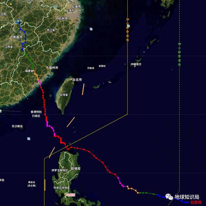 台风苏拉，真的来了！| 地球知识局