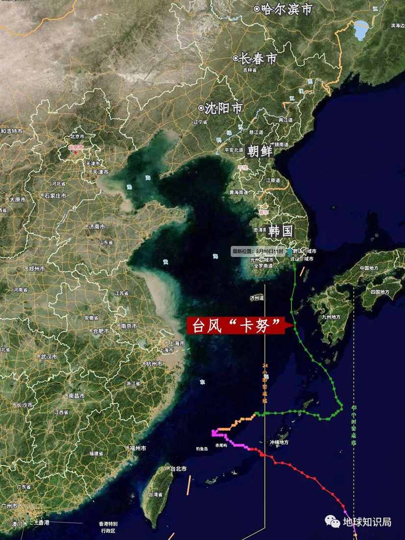 东北，洪灾太惨了，可能还没完 | 地球知识局