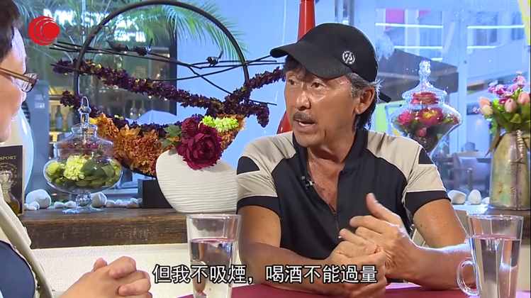 林大爷，今天76大寿