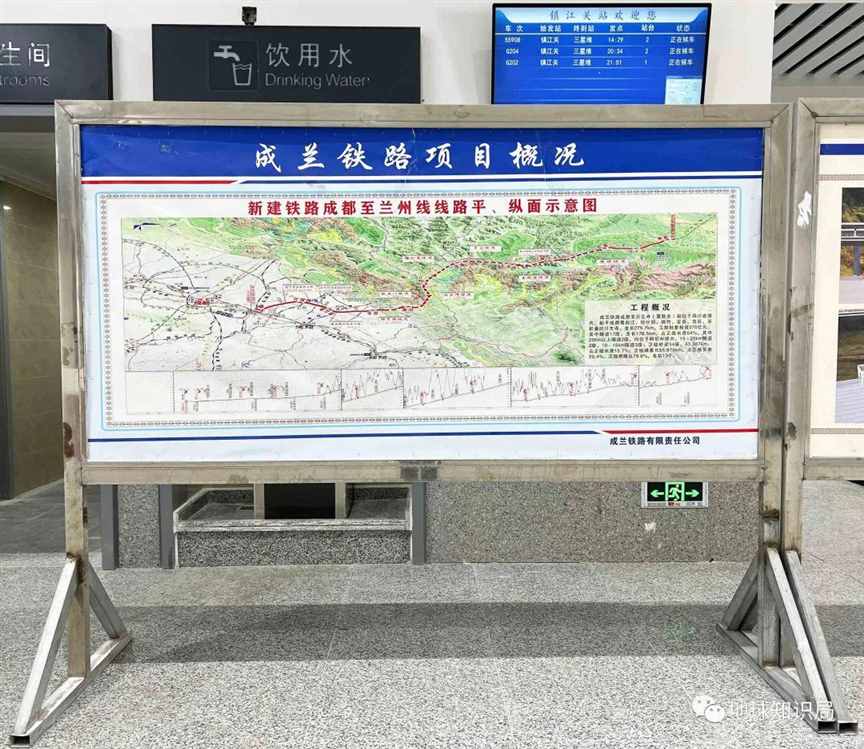 四川搞了一条去青藏高原的“超级地铁”，海拔高差2000米！