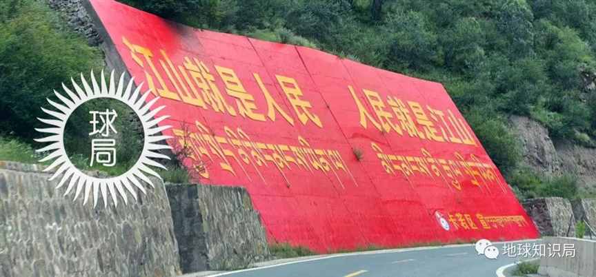 西藏这些村，真是意想不到！| 地球知识局