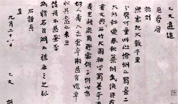 北伐死局，无人能解