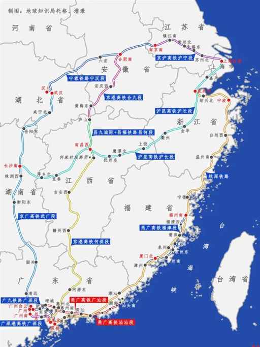刚刚，中国高铁大洗牌！| 地球知识局