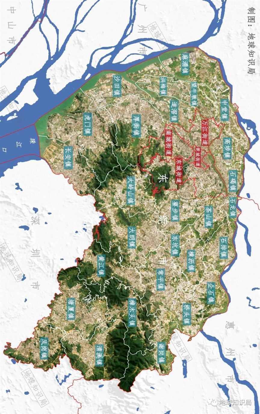 广东最散装的市，低调了！| 地球知识局
