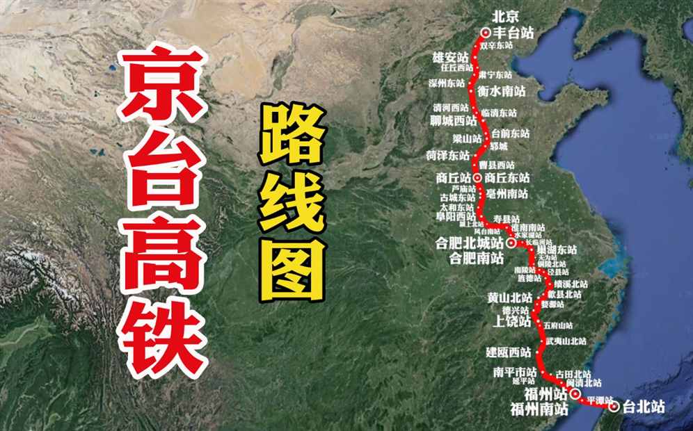 台湾2024选举仅剩1天，侯友宜稳赢！赖清德没有希望