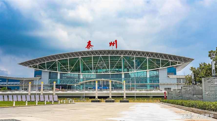 泰州市的区划调整，江苏省的第八大城市，为何有6个区县？