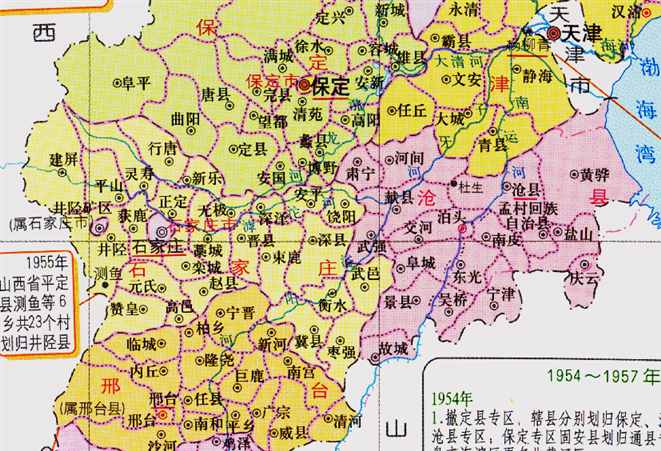 衡水市的区划调整，河北省的第八大城市，为何有11个区县？
