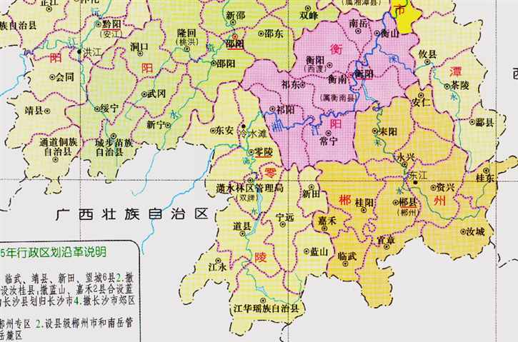 永州市的区划调整，湖南省的第6大城市，为何有11个区县？