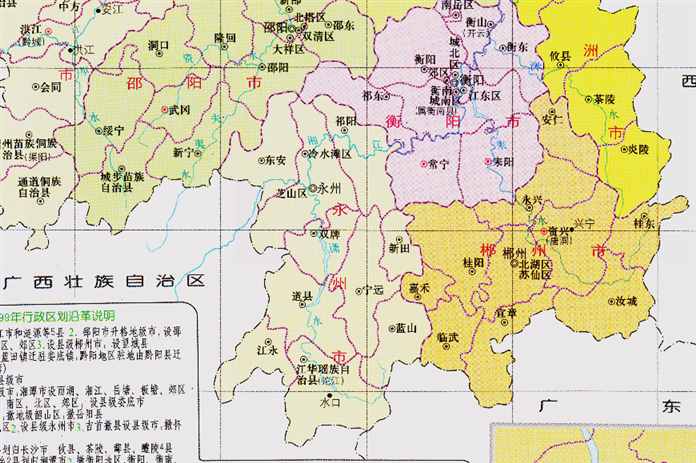 永州市的区划调整，湖南省的第6大城市，为何有11个区县？
