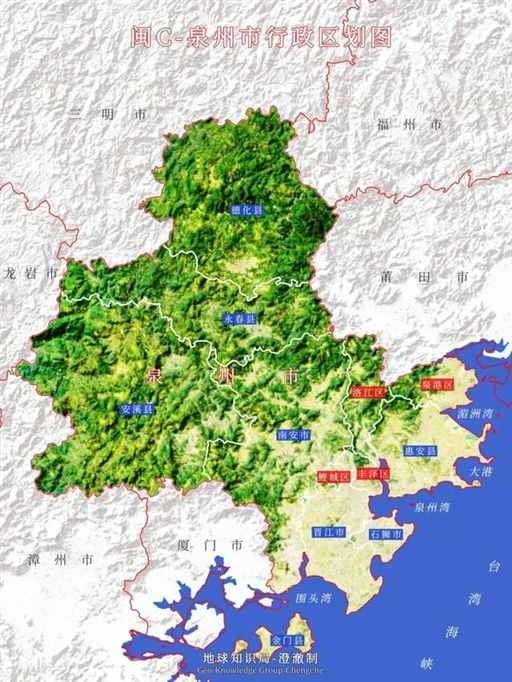 各省C城，中国人的快活福地！| 地球知识局