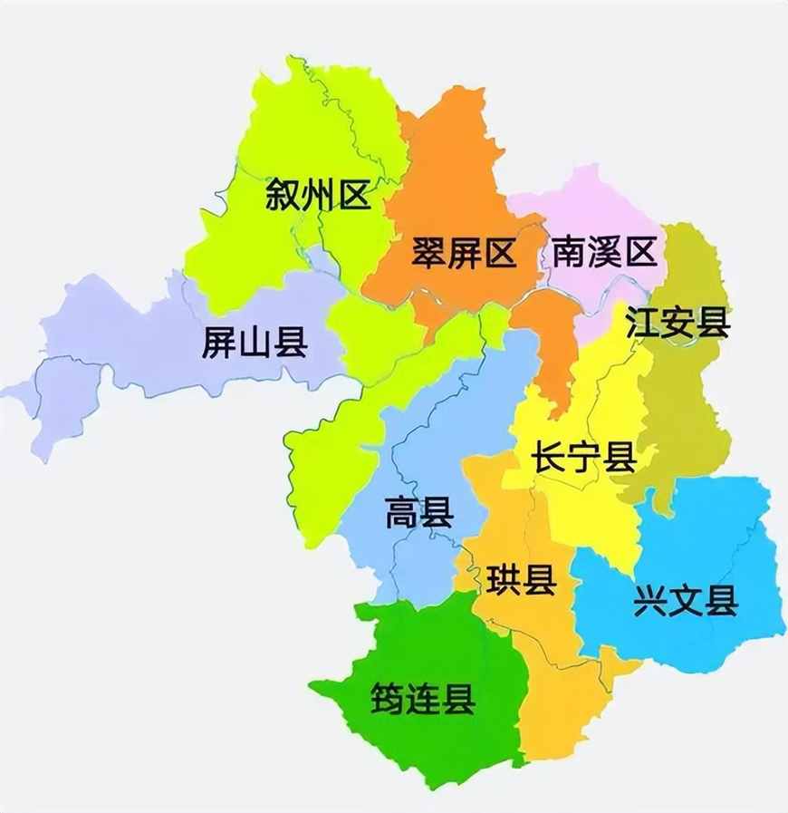 宜宾市的区划调整，四川省的第三大城市，为何有10个区县？