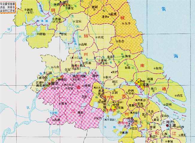 泰州市的区划调整，江苏省的第八大城市，为何有6个区县？