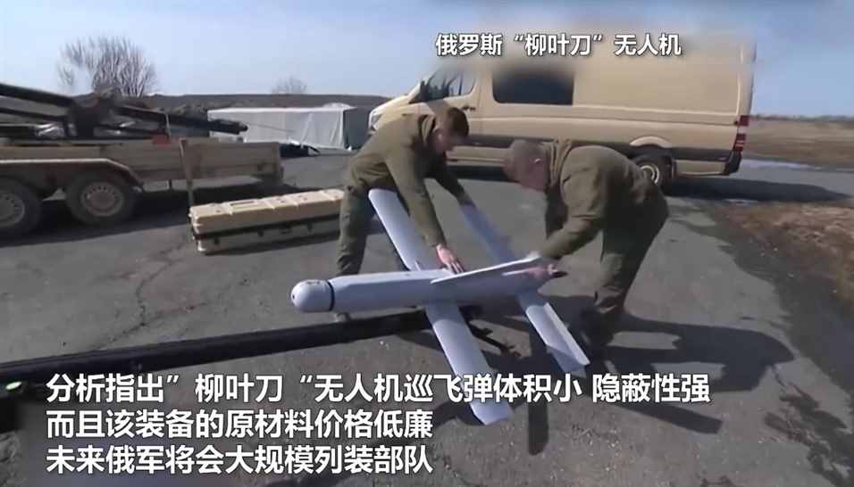 战场上大显神威，解放军陆军的巡飞弹，到底有多强悍？