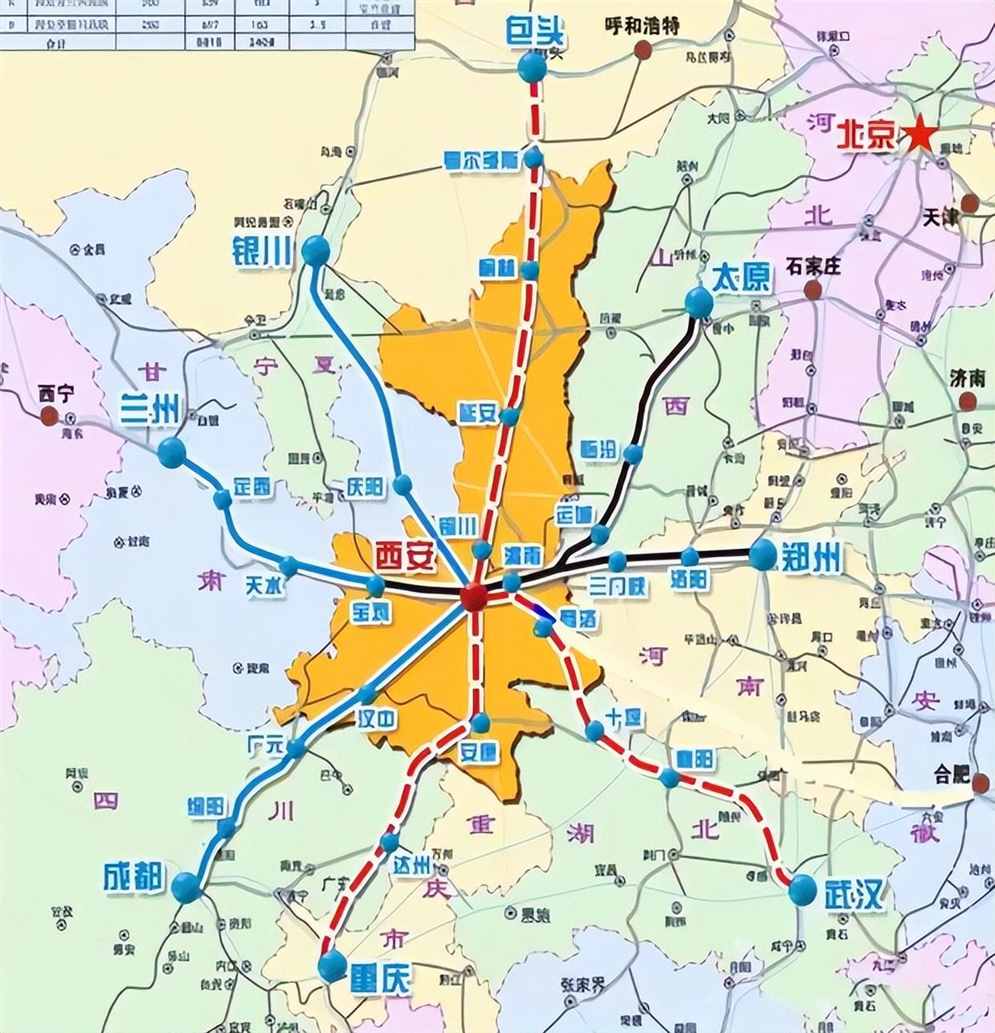 渭南市的区划调整，陕西省的第四大城市，为何有11个区县？