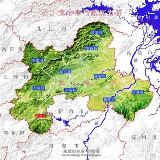 各省C城，中国人的快活福地！| 地球知识局