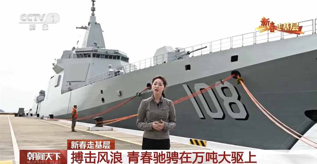 后两艘不如前两艘，中国4艘现代级驱逐舰，为何差异明显？