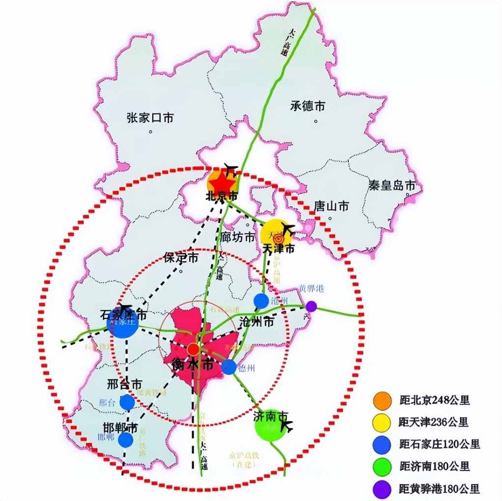 衡水市的区划调整，河北省的第八大城市，为何有11个区县？