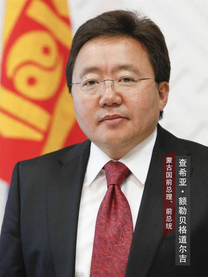 蒙古国换首都，真的假的？| 地球知识局