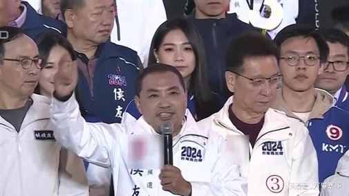 台湾2024选举预测，侯友宜微弱优势当选！立院票数过半