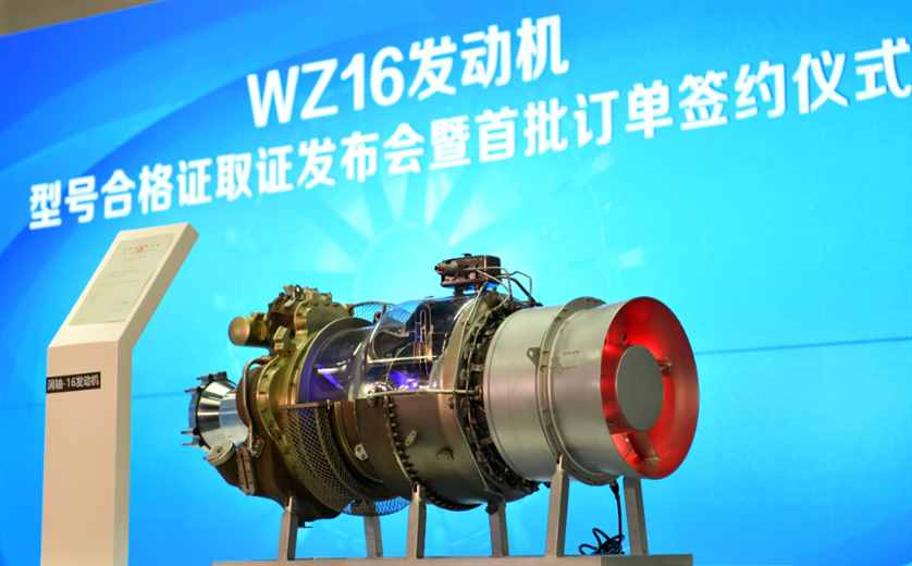 7.5吨级直升机，新一代的直15,为何解放军部队没有装备？