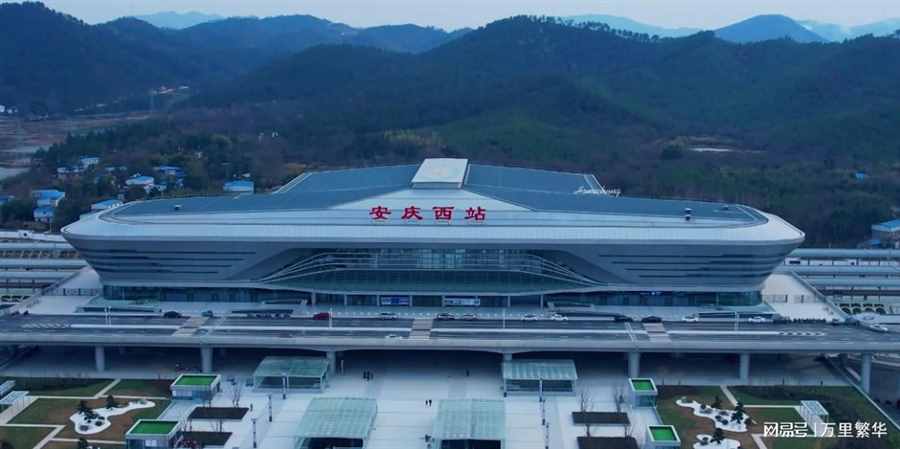 安庆市的区划调整，安徽省的第4大城市，为何有10个区县？