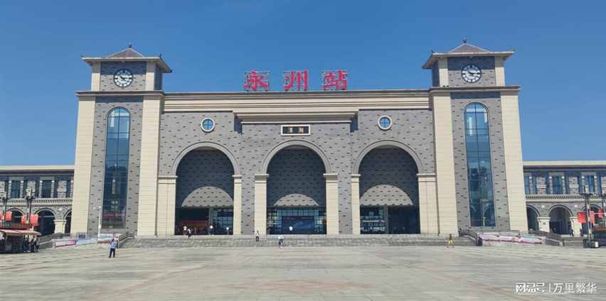 永州市的区划调整，湖南省的第6大城市，为何有11个区县？