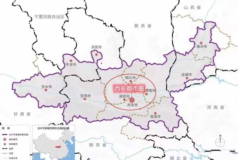 渭南市的区划调整，陕西省的第四大城市，为何有11个区县？