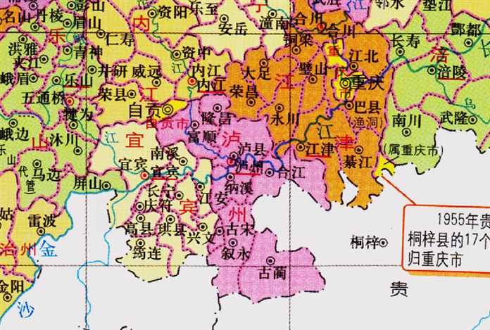 宜宾市的区划调整，四川省的第三大城市，为何有10个区县？