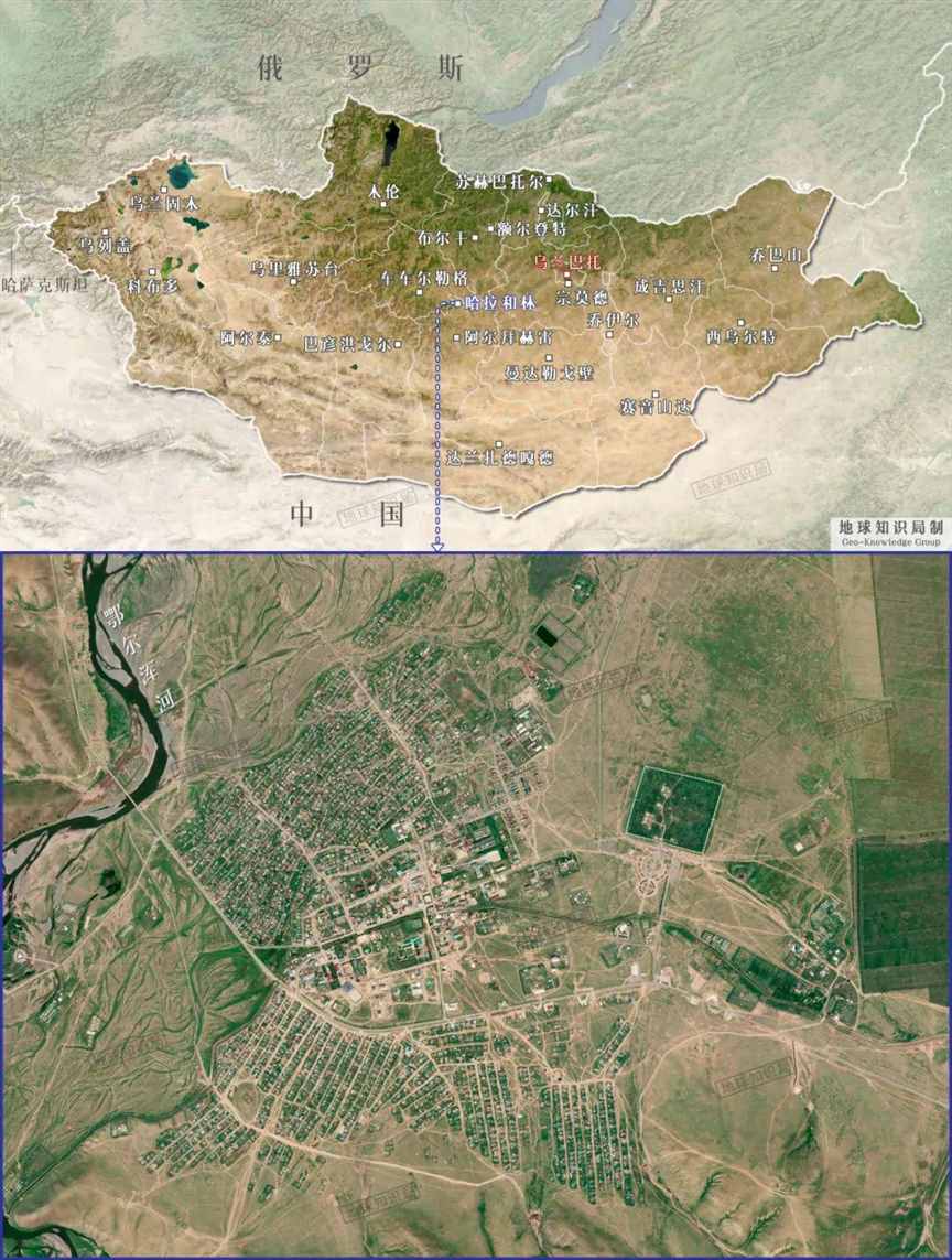 蒙古国换首都，真的假的？| 地球知识局