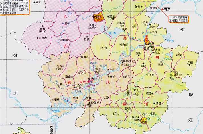 安庆市的区划调整，安徽省的第4大城市，为何有10个区县？